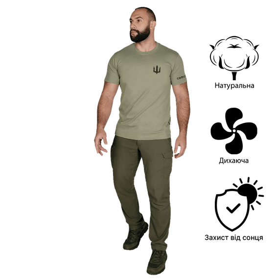 Футболка Bavovna Taurus Хакі (8011), XXXL | Зображення 1