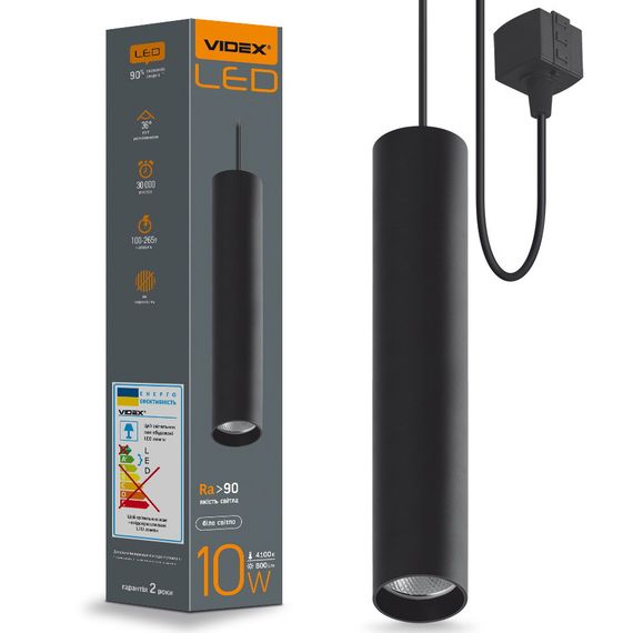 Подвесной трековый светильник VIDEX VL-ST-10034B 10W 4100K LED  черный | Зображення 1