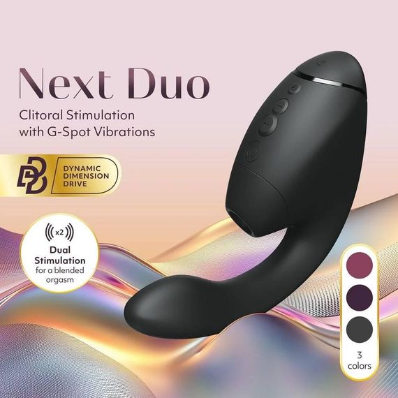 Вібратор-стимулятор вакуумний Womanizer Next Duo Black для точки G, чорний Sex Aura | Зображення 2