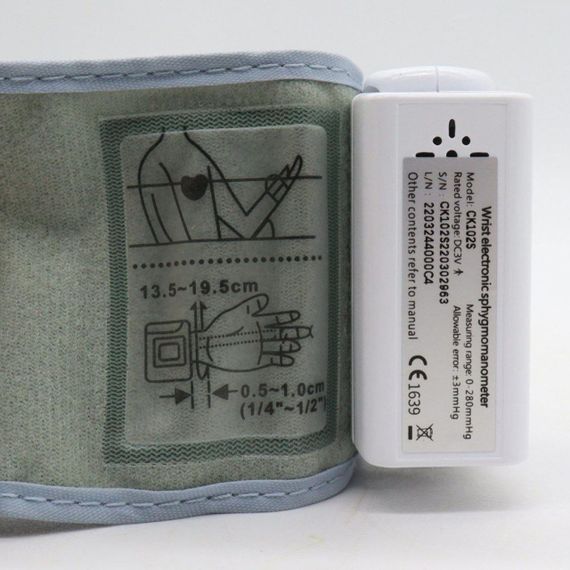 Тонометр цифровий на зап'ясті Automatic Blood Pressure / Автоматичний вимірювач артеріального тиску | Зображення 6