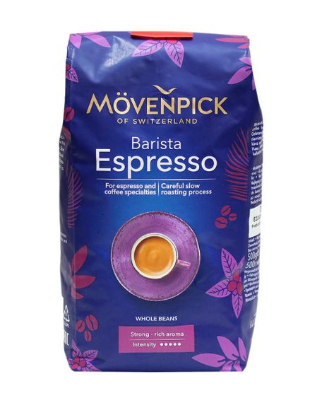 Кофе в зернах Movenpick Espresso J.J. Darboven (Германия), 500г