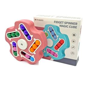 Головоломка антистрес Magic Bean Cube NJ-0068 Рожева