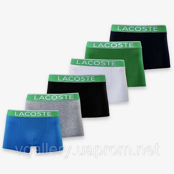 Чоловічі труси Lacoste, труси Лакоста, боксери Лакоста, чоловіча нижня білизна Lacoste | Зображення 1