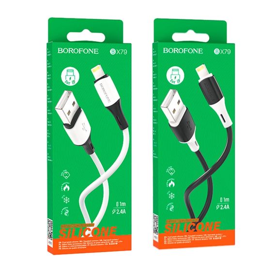 USB Borofone BX79 Silicone Lightning 2.4A | Зображення 1