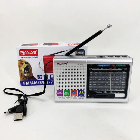 Портативная колонка радио MP3 USB Golon RX-6622. Цвет: серебряный | Зображення 4