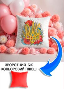 Подушка плюшева Мерч Крафт Дизайн з принтом тризуб маки 02 червоний плюш квадратна 33х33 см