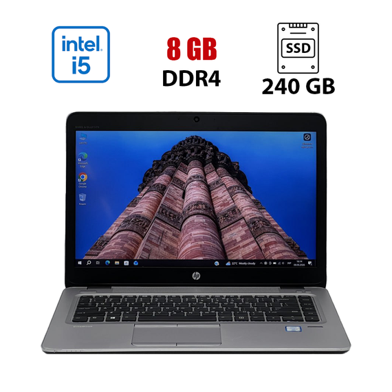 Ультрабук HP EliteBook 840 G3 / 14" (1920x1080) TN / Intel Core i5-6300U (2 (4) ядра по 2.4 - 3.0 GHz) / 8 GB DDR4 / 240 GB SSD / Intel HD Graphics 520 / WebCam б/у