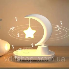 Беспроводная зарядка для телефона/ночник-лампа звезда TB-35SLIWBT