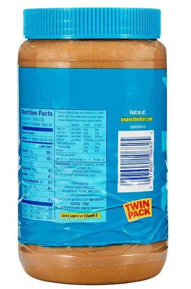 Арахісова паста Skippy Creamy 1.36 кг США масло Скіпі Крем Peanut Butter | Зображення 1