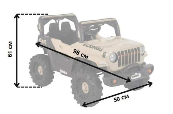 Дитячий електромобіль SPOKO (Споко) QD-V80 хакі (42300214) | Зображення 8