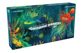 Настільна гра Kelp. Блискавичні рефлекси (Brilliant Behaviours Mini Expansion Set) (доповнення)