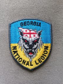 Шеврон Georgia National Legion