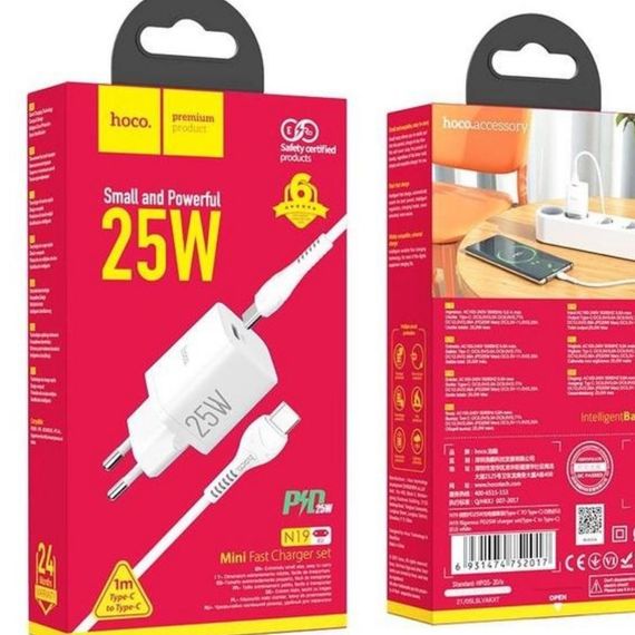 Сетевое Зарядное Устройство Baseus PD 20W 3A CCFS-SN черное ( 33063-01_336) | Зображення 5