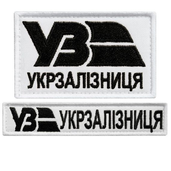 Шеврон IDEIA 87984 Україна 2,5*12,5 + 5*8  Габардин Білий