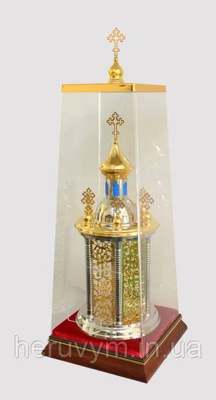 Дарохранительниця з ковпаком