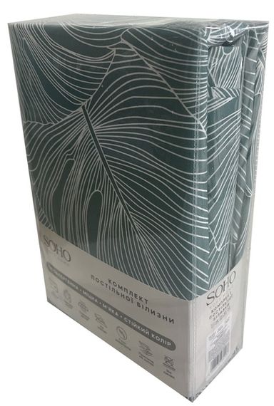 Комплект постільної білизни Soho Євро 200х220 см Flora Green | Зображення 2