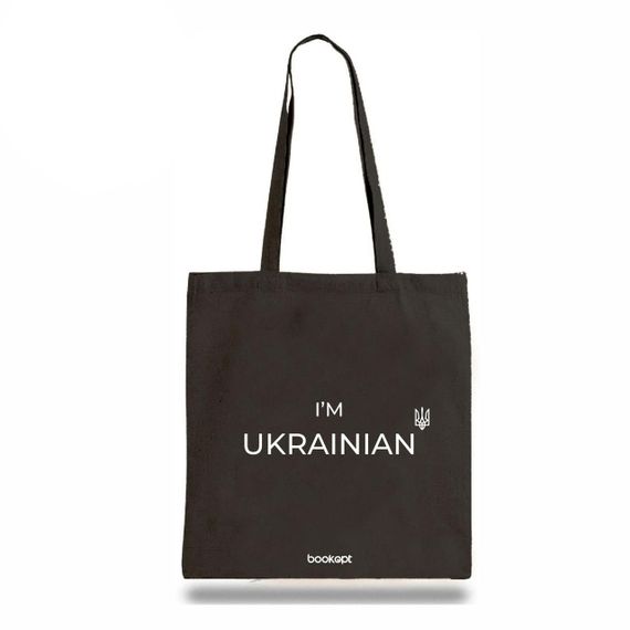 Екошопер Букопт BK4035 I'm Ukrainian чорний | Зображення 2