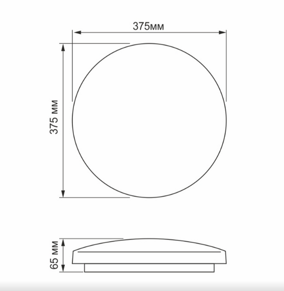LED Світильник настінно-стельовий 32W 5000К 220V Кільця TLCL-325C Titanum | Зображення 2