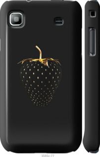 Чохол на Samsung Galaxy S i9000 Чорна полуниця "3585m-77-24368"