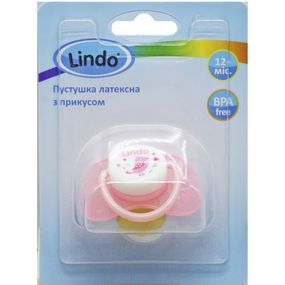 Пустышка латексная с прикусом, 12м+ (розовая)