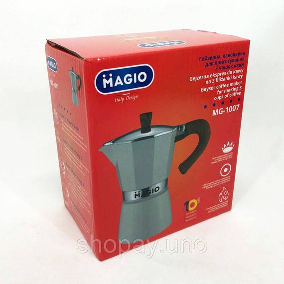 Стильная гейзерная кофеварка из нержавейки Magio MG-1007 150 мл, Кофейник гейзерный ME-68 | Зображення 3