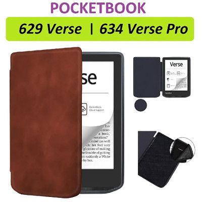 Чехол для электронной книги BeCover Smart Case PocketBook 629 Verse / 634 Verse Pro 6&quot; Brown (710451) | Зображення 7