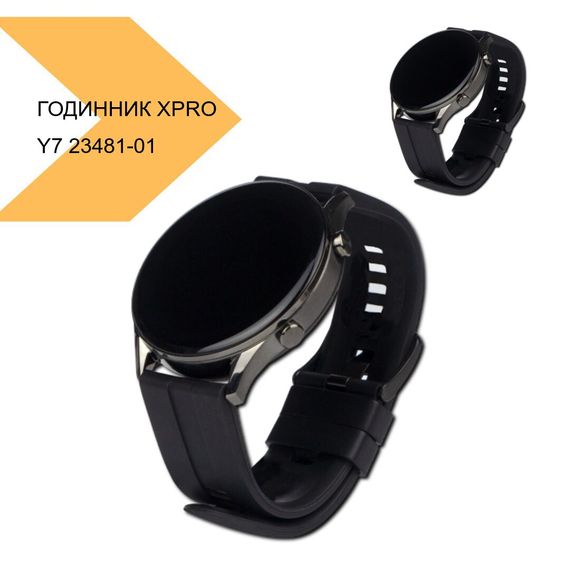 Смарт Годинник з кольоровим сенсорним екраном XPRO Y7 (23481-01_1443) | Зображення 2