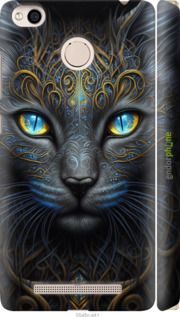 Чохол на Xiaomi Redmi 3x Кішка "5548m-441-2448"