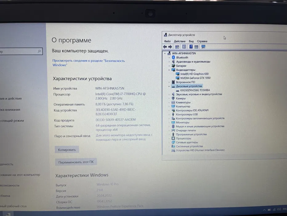 Ноутбук  Dell Inspiron 5577 15.6  FHD core i7 7700HQ/8gb/256Gb SSD/GTX 1050-4gb | Зображення 6