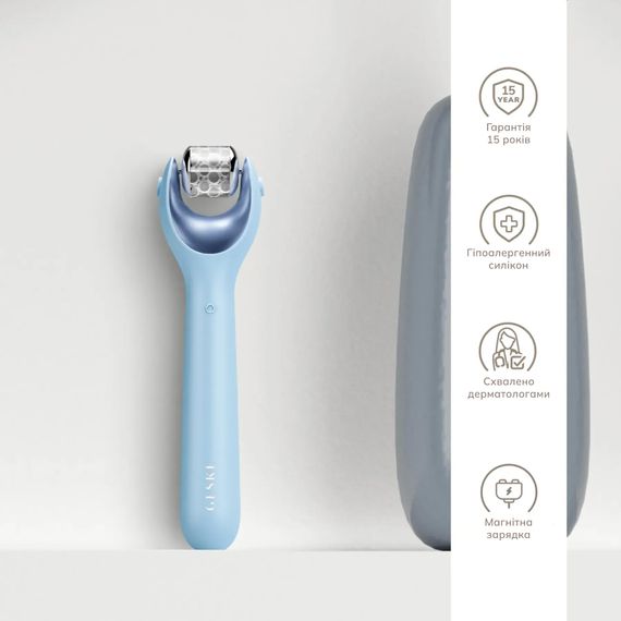 Электронный роллер для лица с микроиглами GESKE MicroNeedle Face Roller 9в1 gray, Голубой | Зображення 2