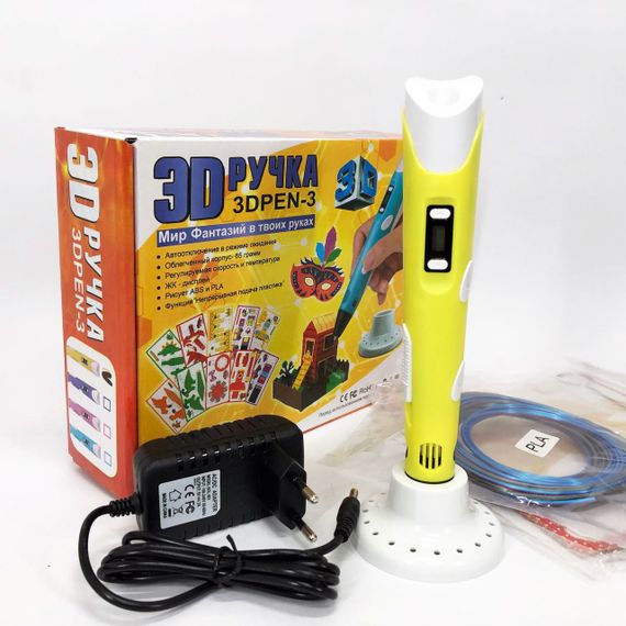 3d ручка на акумуляторі 3D ручка Smart 3D Pen 2 желтая, Дитяча 3d 3d ручка, IS-705 3D ручка | Зображення 7