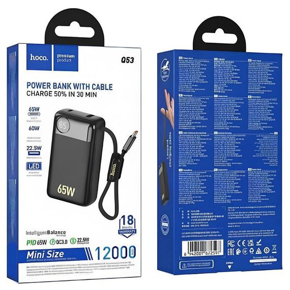 Портативний ЗП Power Bank Hoco Q53 Skillful PD65W 12000 mAh Black | Зображення 2