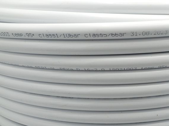 Труба металопластикова Ø16x2.0 PERT-AL-PEX (100m) ASCO® | Зображення 4