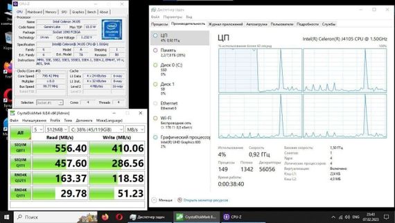 Неттоп Dell WYSE 5070 USFF / Intel Celeron J4105 (4 ядра по 1.5 - 2.5 GHz) / 8 GB DDR4 / 180 GB SSD M.2 / Intel UHD Graphics 600 / 65W / WiFi / Windows 10 Pro б/в | Зображення 9