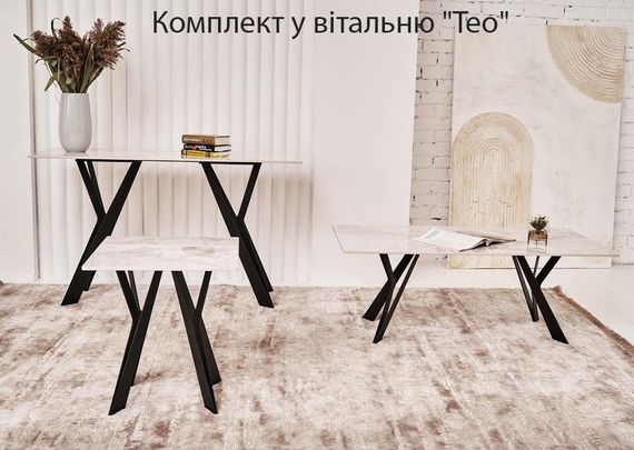 Квадратный кофейный столик Тео белая керамика бьянко карарра, размер Д50хГ50хВ55 см | Зображення 2