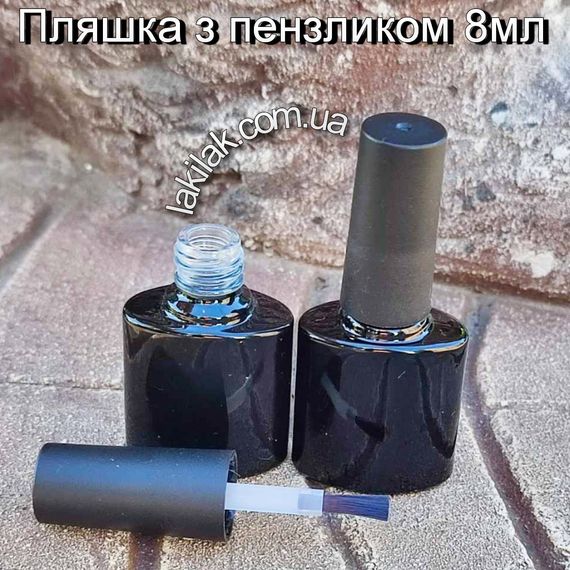ТАРА стекло 8мл с кисточкой (бутылочка черная, крышка черная) | Зображення 1
