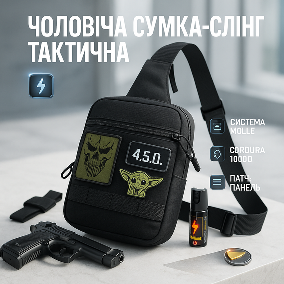 Молодежная брезентовая сумка, Мужская брезентовая сумка через плечо Тактическая месседжер IQ-69