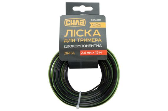 Леска для триммера двухкомпонентная 2,4мм звезда 15м СИЛА