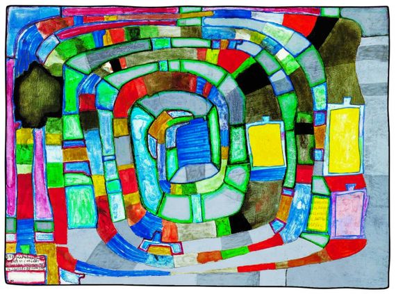 Шкарпеткова пряжа Opal Sockenwolle, серия Hundertwasser, 1433 | Зображення 1