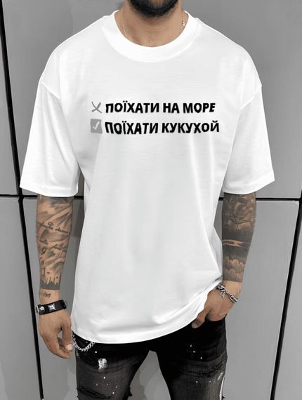 Футболка з мерчем | Зображення 1