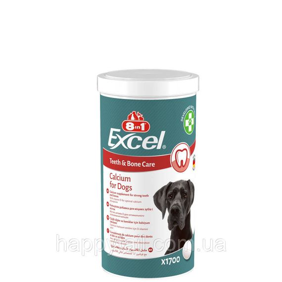 Вітаміни 8in1 Excel Calcium для цуценят та дорослих собак для зубів та кісток кальцій 1700 шт | Зображення 2