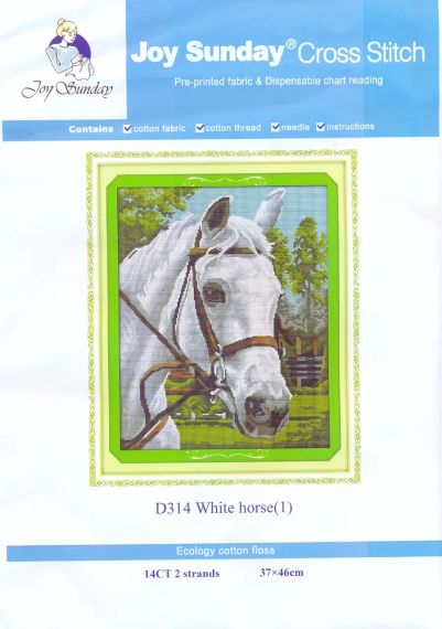 Набор для вышивания по нанесённой на канву схеме  "White horse 1". AIDA 14CT printed 37*46 см | Зображення 1