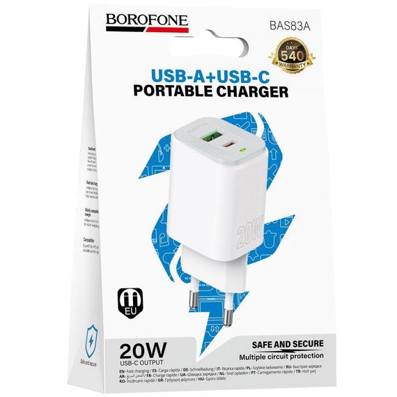 МЗП Borofone BAS83A Star PD20W+QC3.0 (1USB-A/1C) White | Зображення 1