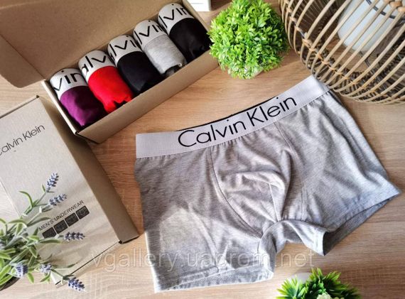 Чоловічі труси CK Steel, чоловічі боксерки СК стил колекція — Преміум Високості XL