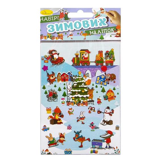 Дитячий набір зимових наліпок НС-В6-11-2 2 аркуші, 28 наліпок
