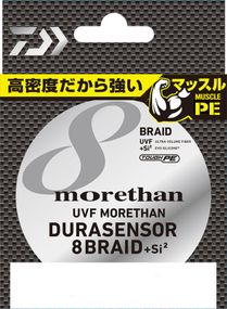 Шнур Daiwa UVF Morethan Dura Sensor X8+SI2 200m (Lime Green) #1.5/0.205mm