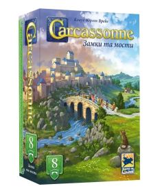 Настольная игра Каркассон: Замки и мосты (Carcassonne: Bridges, Castles and Bazaars) укр.