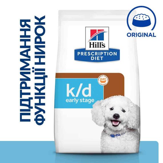 Hill’s Prescription Diet k/d Early Stage Сухий корм для собак, для підтримання функції нирок на ранній стадії | Зображення 1