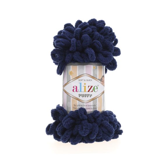 Пряжа Alize Puffy № 58 алізе пуффі плюшева