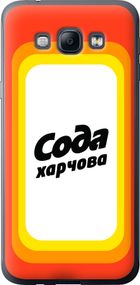 Чехол на Samsung Galaxy A8 A8000 Сода UA "5639u-135-17620"